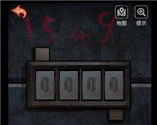 十三号病院完整版破解