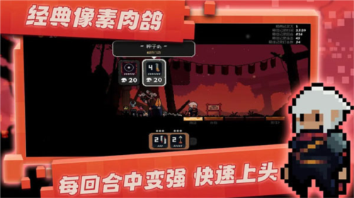 将军对决手机版