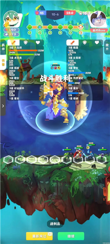 再钢一把