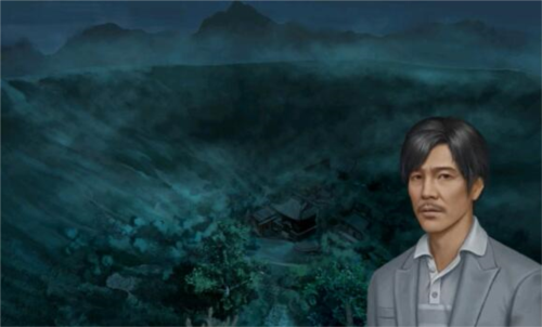 阿姐鼓2明王咒免广告版