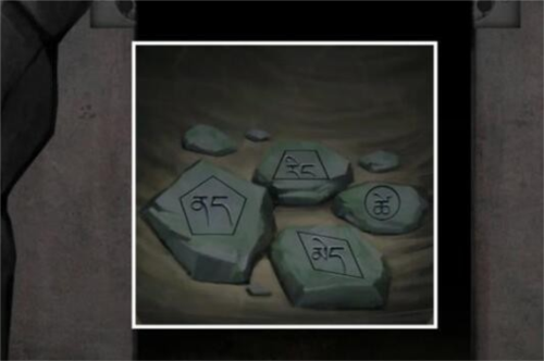 阿姐鼓3偃师传安卓版