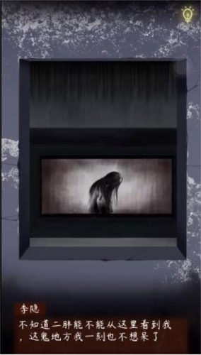 旧规去广告版