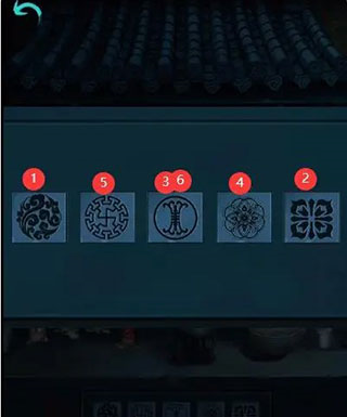 阿姐鼓