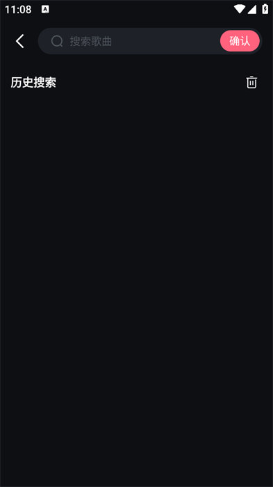 老歌唱K