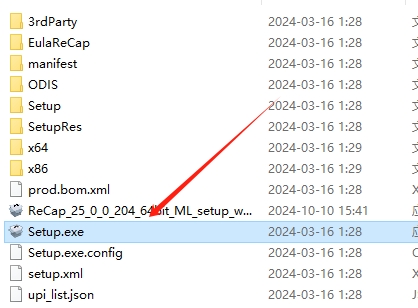 Autodesk ReCap Pro 2025中文版