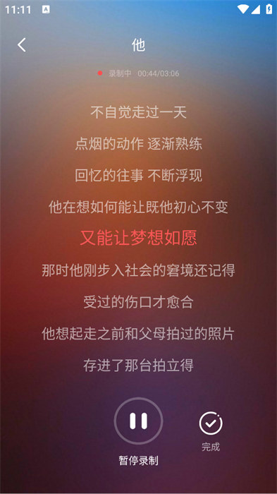 老歌唱K