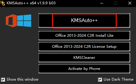 KMSAuto++激活工具