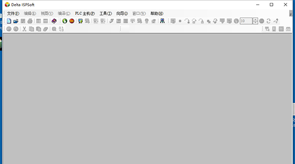 ISPSoft(PLC编程软件)