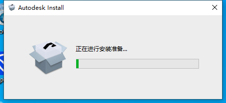 Autodesk 3DS MAX 2025中文版