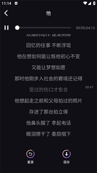老歌唱K