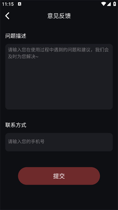老歌唱K