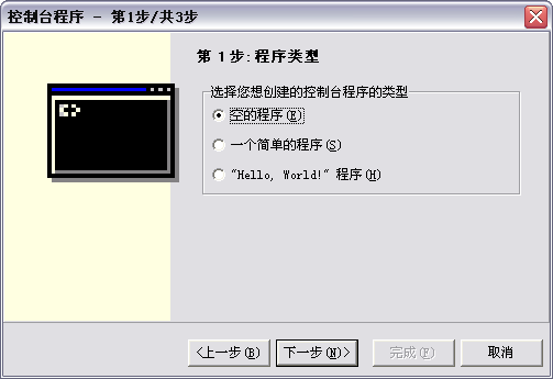 cfree5专业版