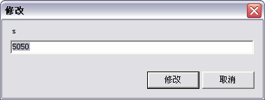 cfree5专业版