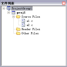 cfree5专业版