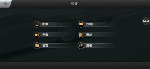 CarX漂移赛车2024最新版