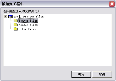 cfree5专业版