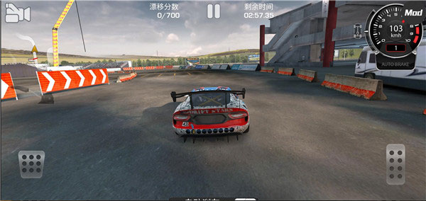 CarX漂移赛车2024最新版