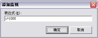 cfree5专业版
