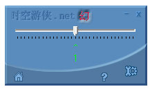 红烛时空游侠**
