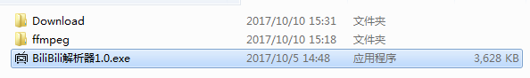 bilibili视频解析工具