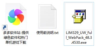 hp laserjet pro mfp m329dn驱动