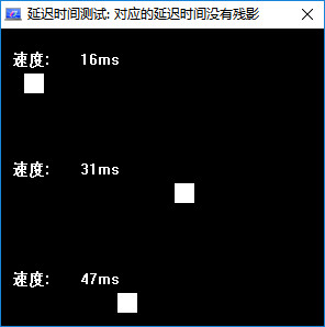 DisplayX(显示屏测试工具)