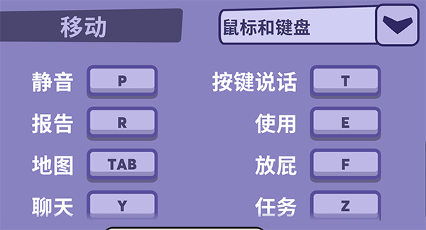 鹅鹅鸭最新版