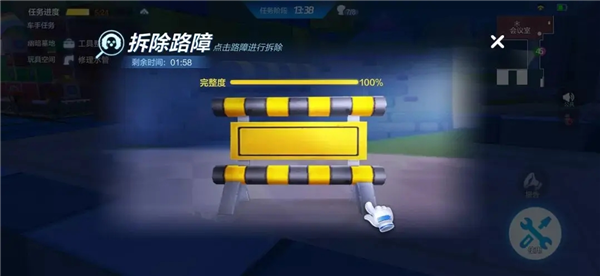 跑跑卡丁车手游最新版本2024