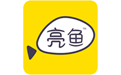 ACDSee亮鱼剪辑免费版64位
