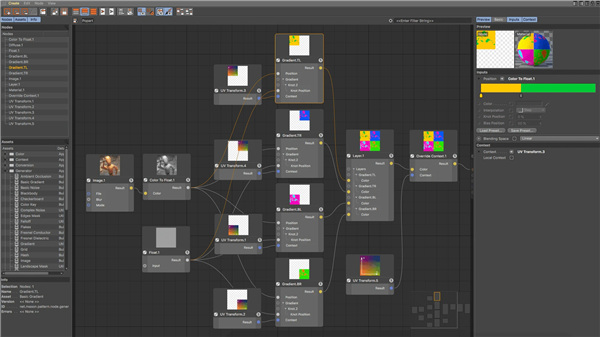 Maxon Cinema 4D R25中文版
