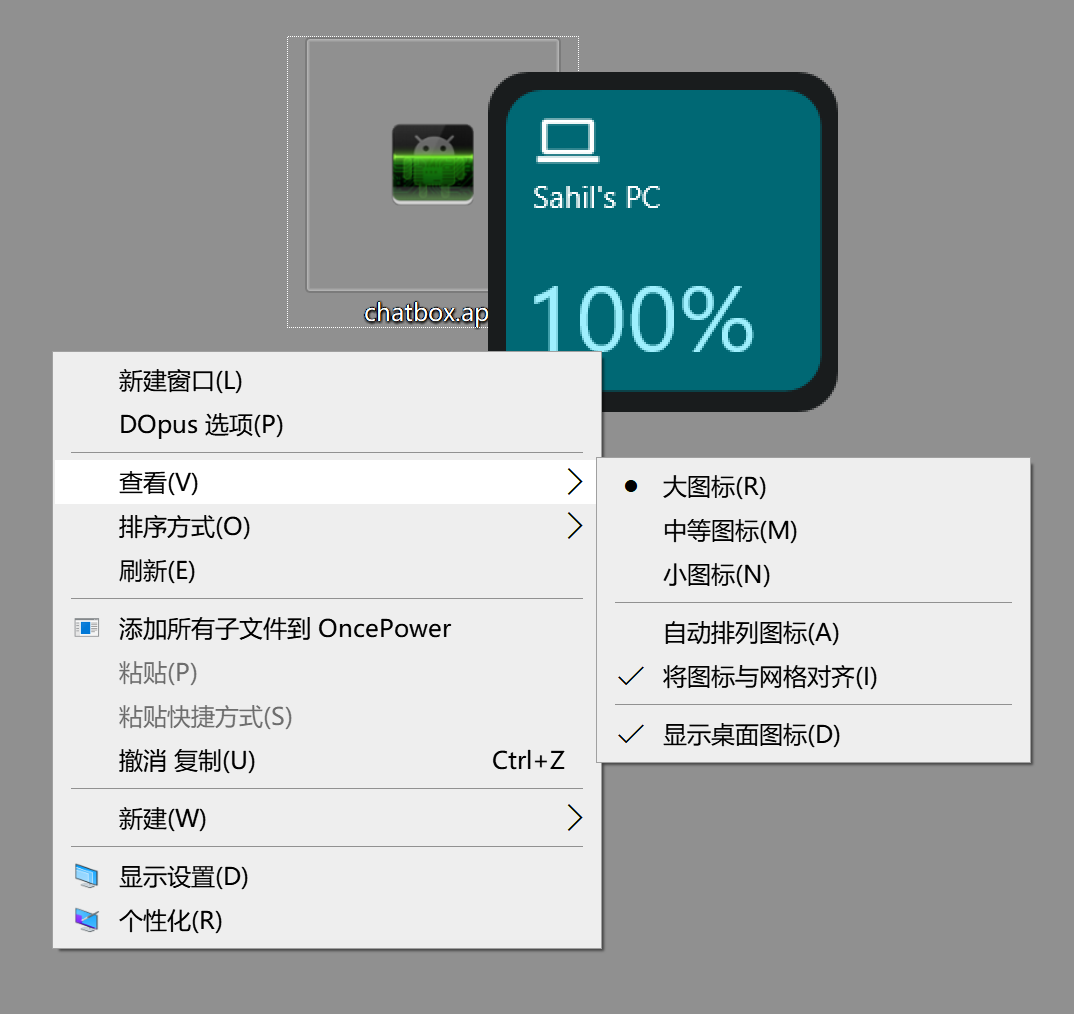 MD3Windows(雨滴桌面皮肤小部件)