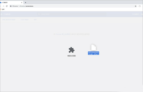 vue devtools插件