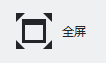 digiKam照片管理工具