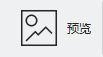 digiKam照片管理工具