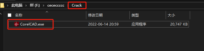 CorelCAD 2023