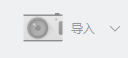 digiKam照片管理工具