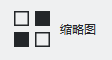 digiKam照片管理工具