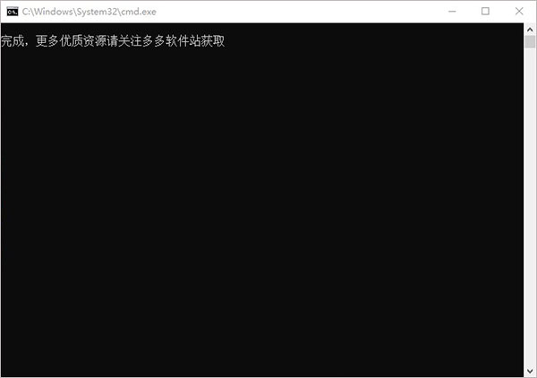迅雷vip破解版永久会员2024版
