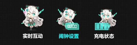天选姬桌宠官方版
