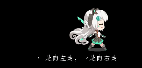 天选姬桌宠官方版