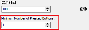 Keystroke Visualizer按键可视化工具