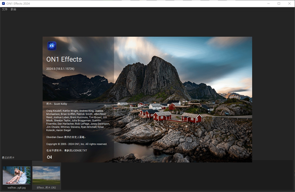 ON1 Effects 2024中文版