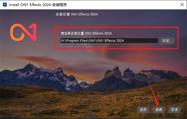 ON1 Effects 2024中文版