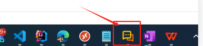 Msg Helper(微信客户管理系统)