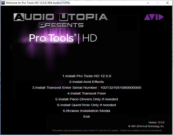 Pro Tools(音频制作软件)免费版