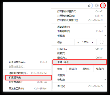 美编助手