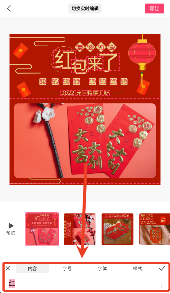模力视频app