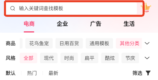 模力视频app