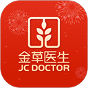 金草医生